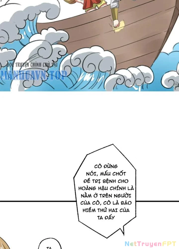 Dị Giới Trung Dược Phổ Chapter 46 - Trang 2