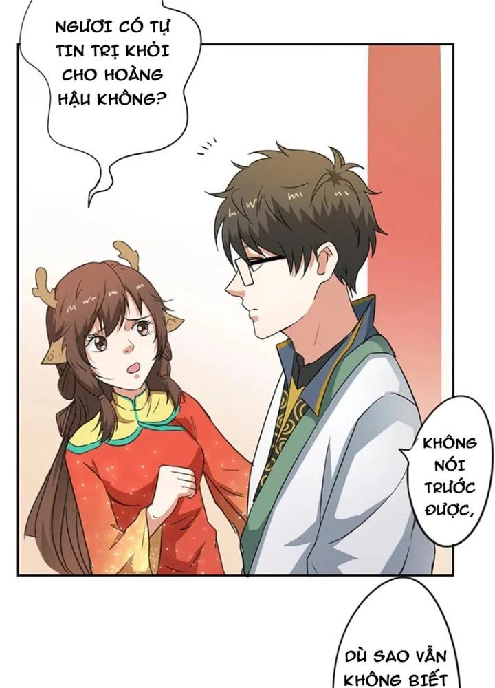 Dị Giới Trung Dược Phổ Chapter 47 - Trang 2