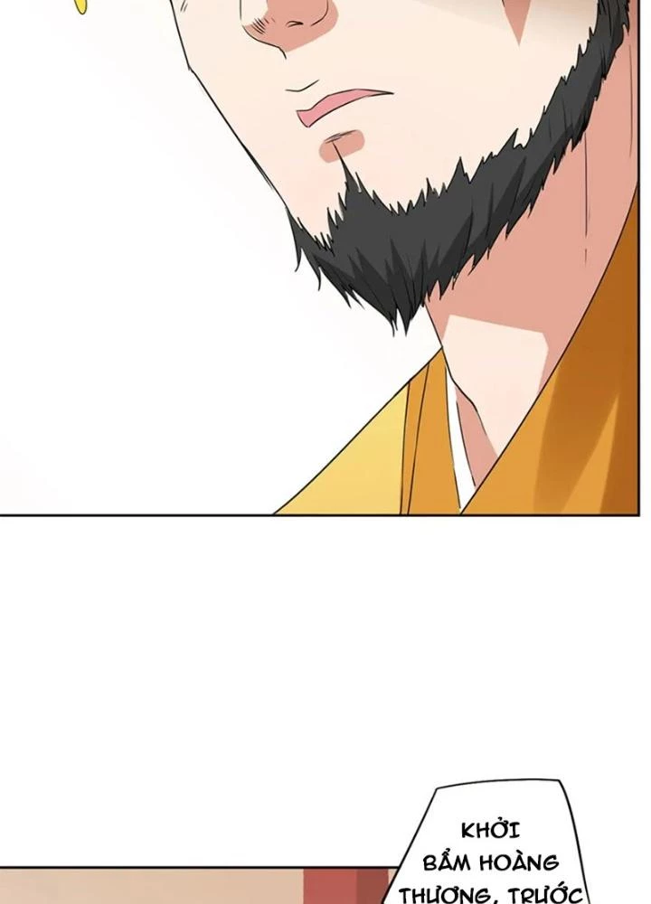Dị Giới Trung Dược Phổ Chapter 47 - Trang 2