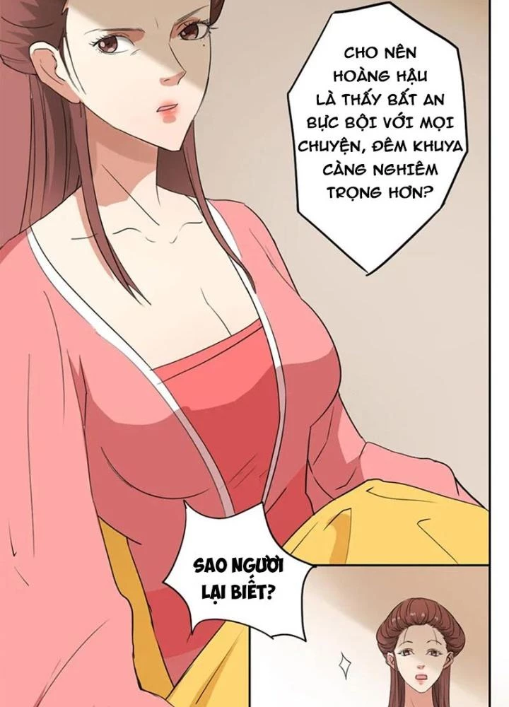 Dị Giới Trung Dược Phổ Chapter 47 - Trang 2