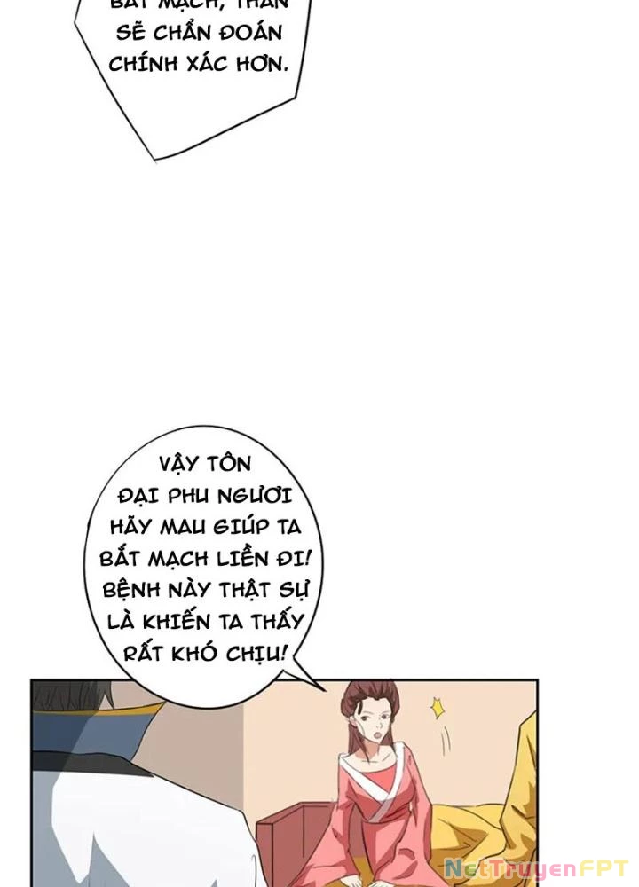Dị Giới Trung Dược Phổ Chapter 47 - Trang 2