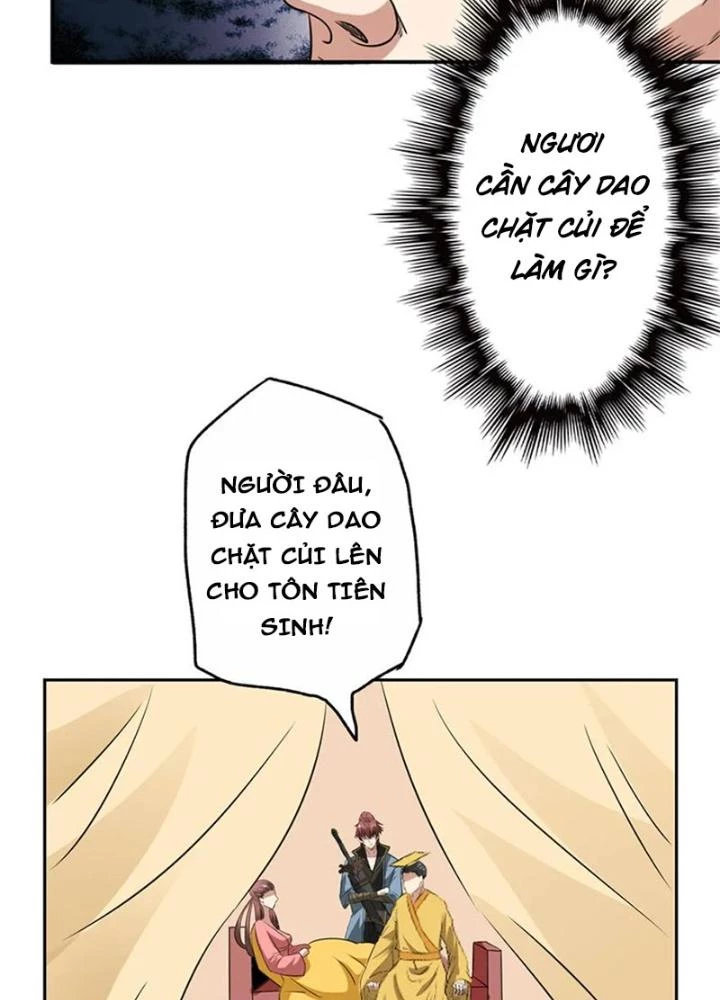 Dị Giới Trung Dược Phổ Chapter 47 - Trang 2