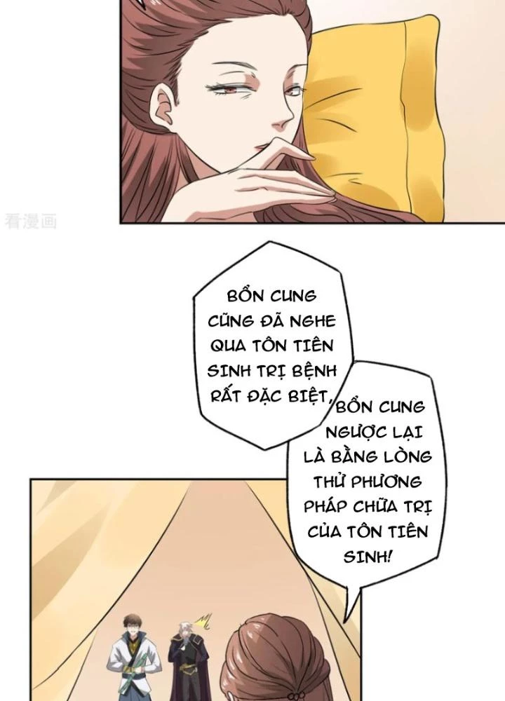 Dị Giới Trung Dược Phổ Chapter 48 - Trang 2