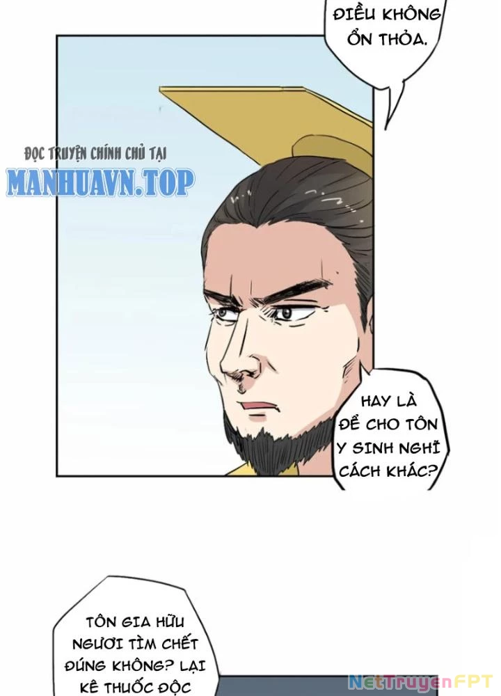 Dị Giới Trung Dược Phổ Chapter 48 - Trang 2