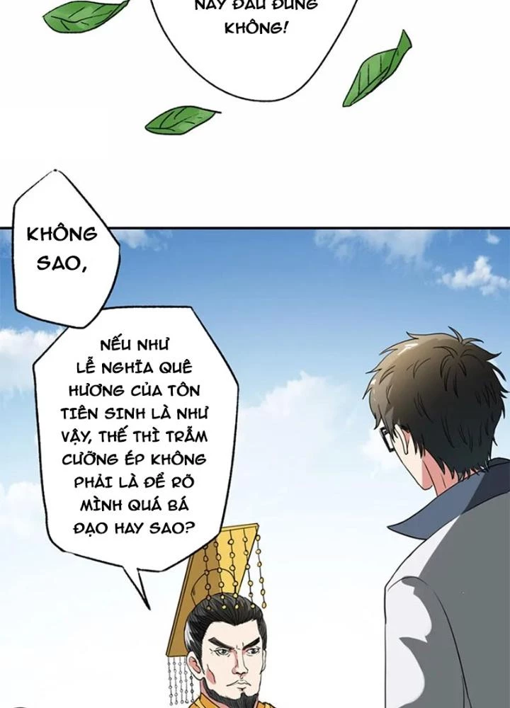 Dị Giới Trung Dược Phổ Chapter 50 - Trang 2