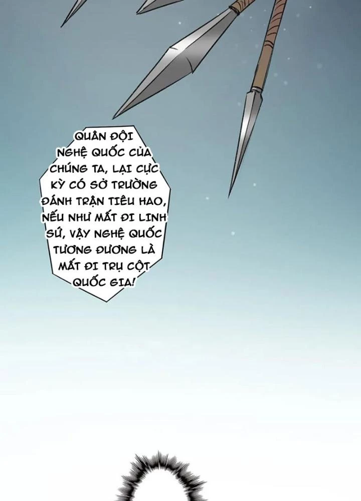 Dị Giới Trung Dược Phổ Chapter 51 - Trang 2