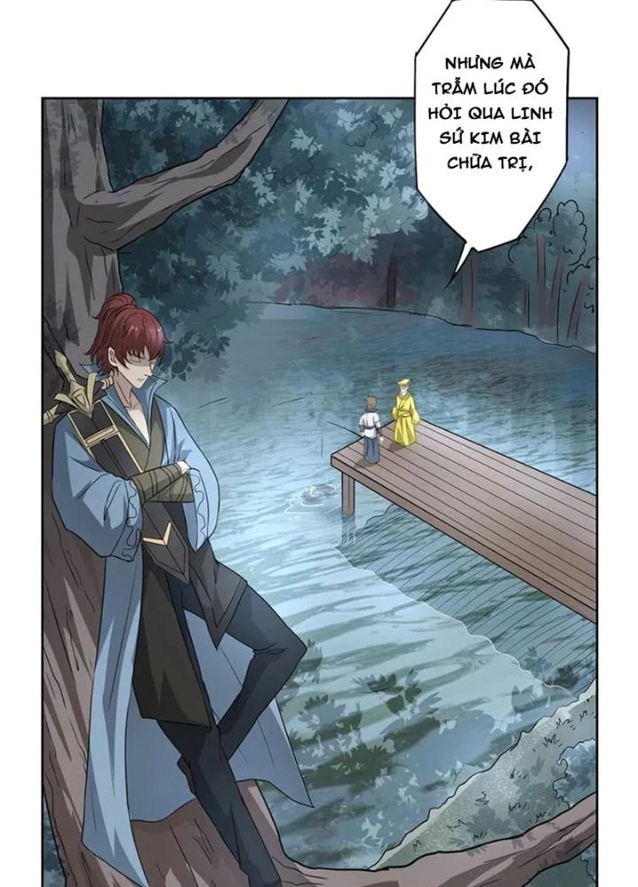 Dị Giới Trung Dược Phổ Chapter 52 - Trang 2