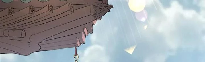 Dị Giới Trung Dược Phổ Chapter 53 - Trang 2