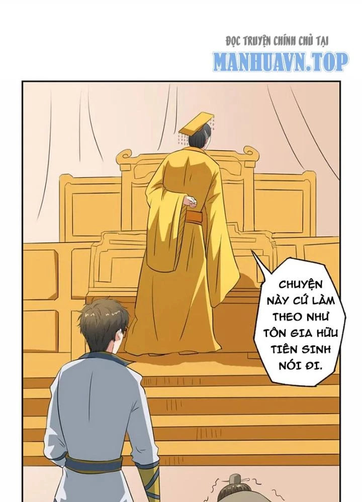 Dị Giới Trung Dược Phổ Chapter 54 - Trang 2