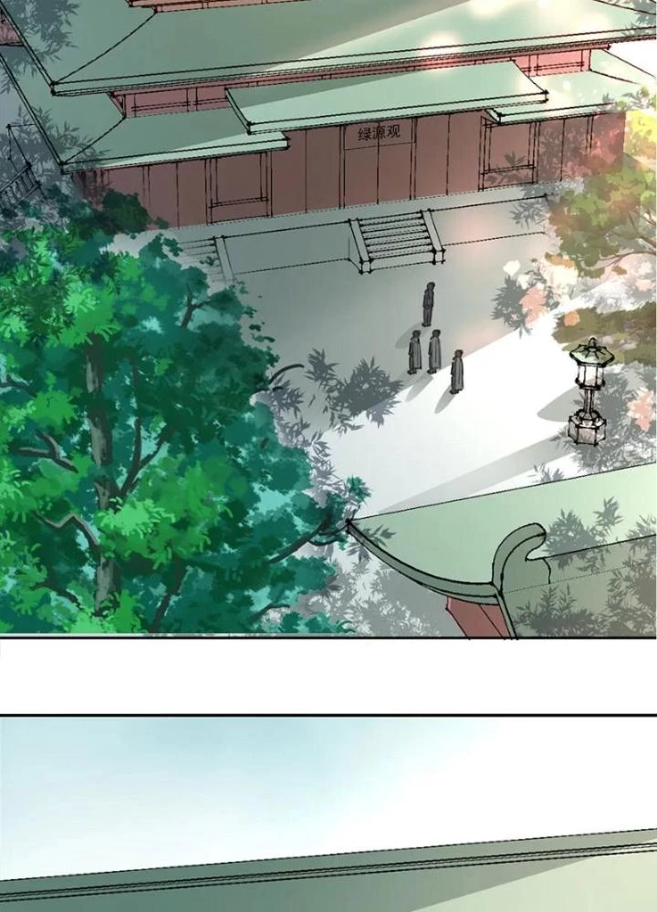 Dị Giới Trung Dược Phổ Chapter 55 - Trang 2