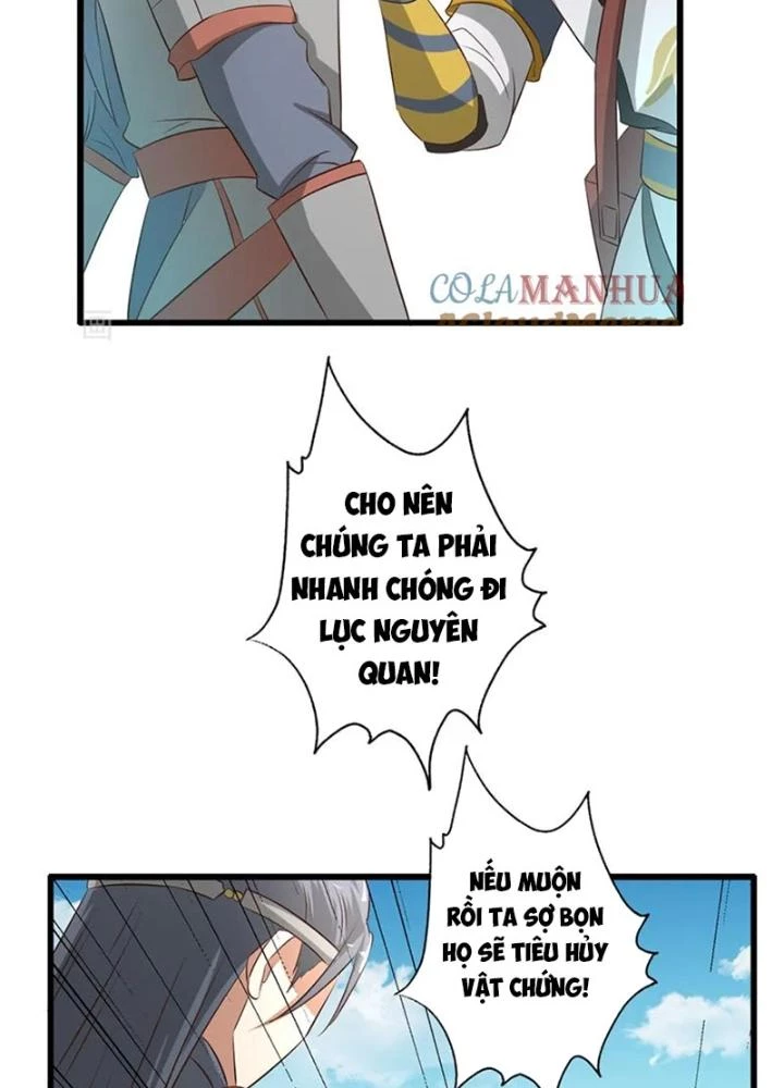 Dị Giới Trung Dược Phổ Chapter 57 - Trang 2