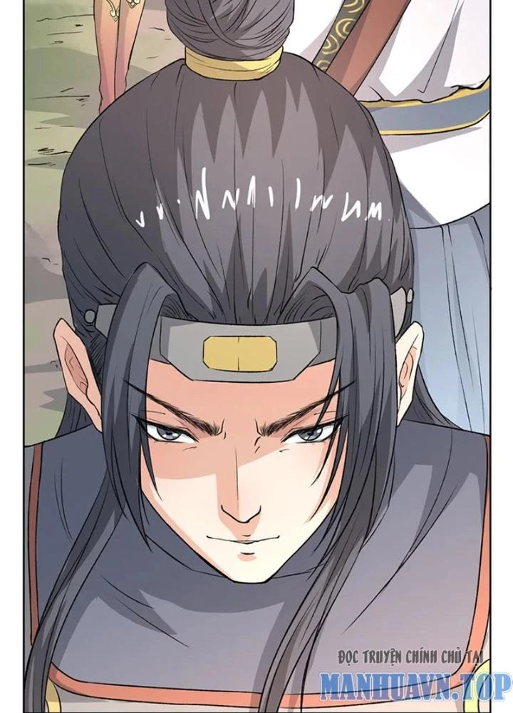 Dị Giới Trung Dược Phổ Chapter 57 - Trang 2