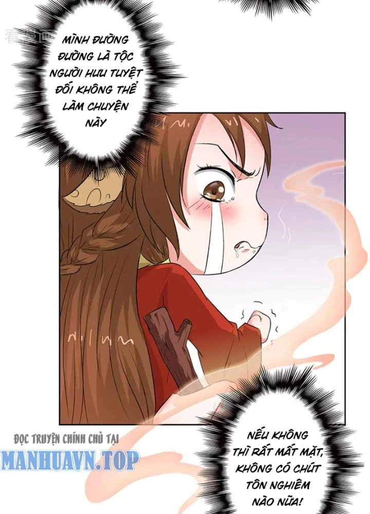 Dị Giới Trung Dược Phổ Chapter 58 - Trang 2