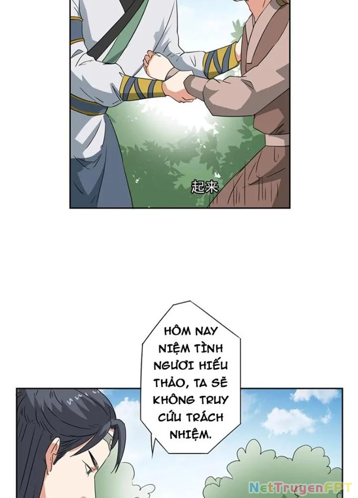 Dị Giới Trung Dược Phổ Chapter 59 - Trang 2
