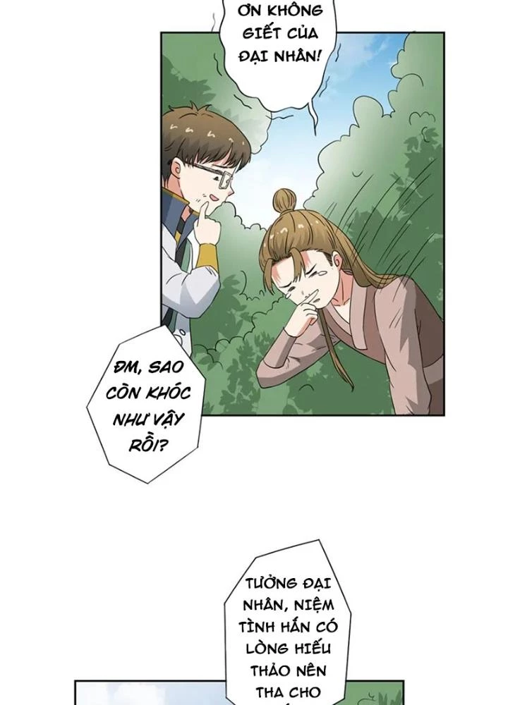 Dị Giới Trung Dược Phổ Chapter 59 - Trang 2