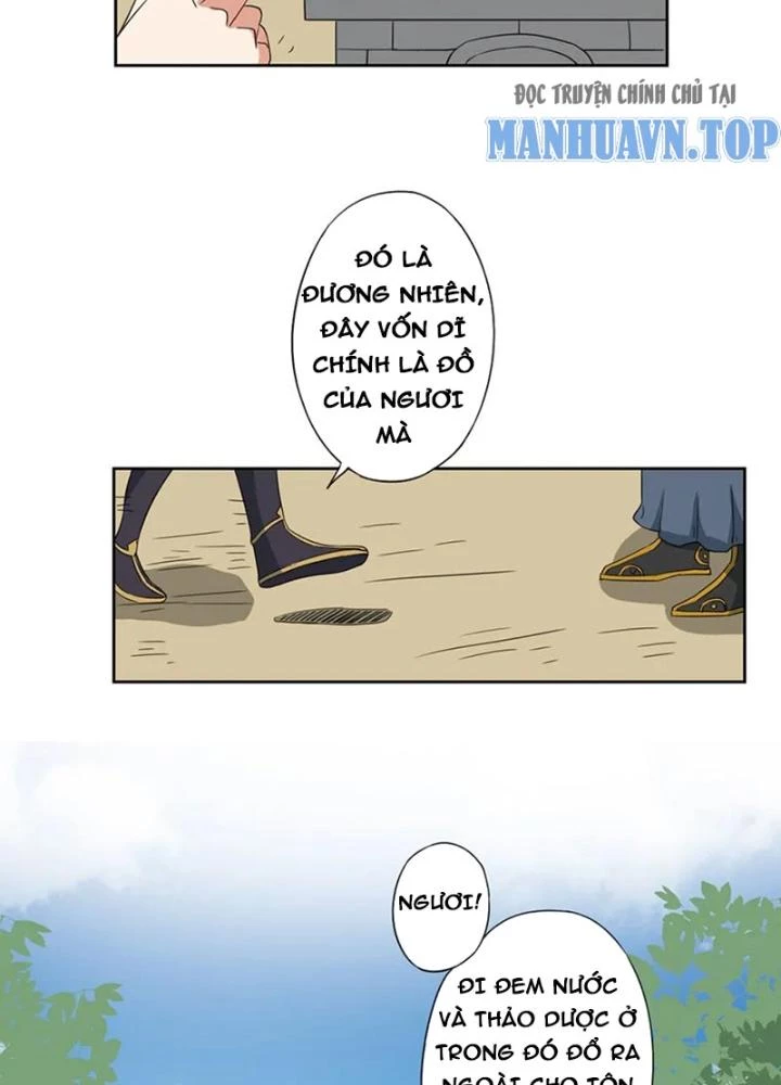 Dị Giới Trung Dược Phổ Chapter 59 - Trang 2