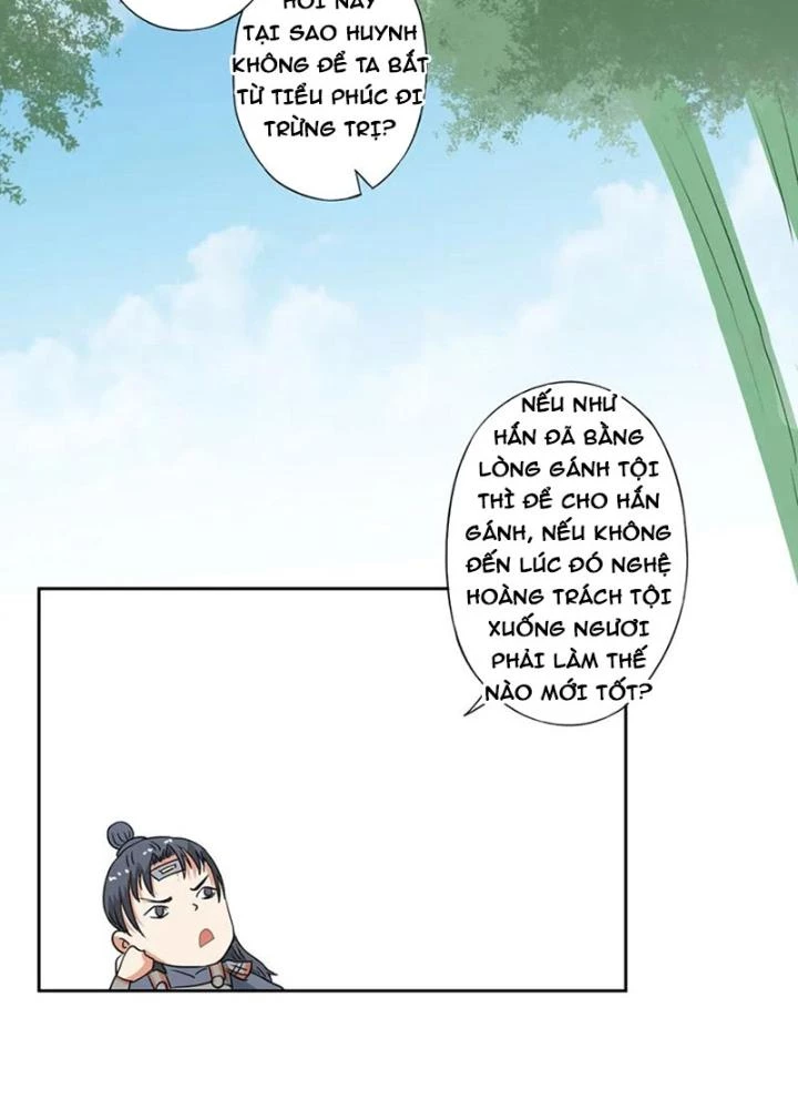Dị Giới Trung Dược Phổ Chapter 59 - Trang 2