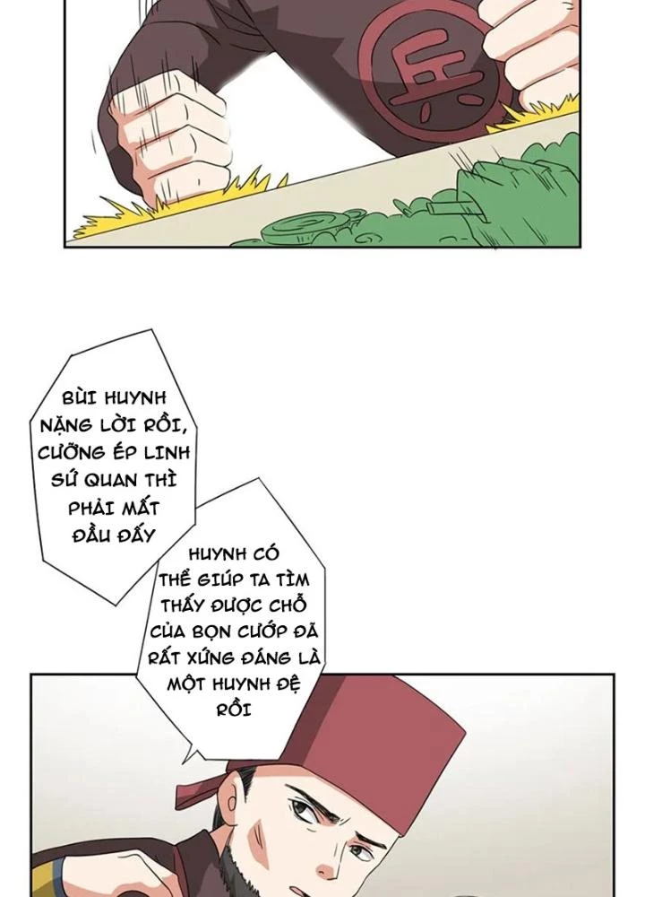 Dị Giới Trung Dược Phổ Chapter 59 - Trang 2
