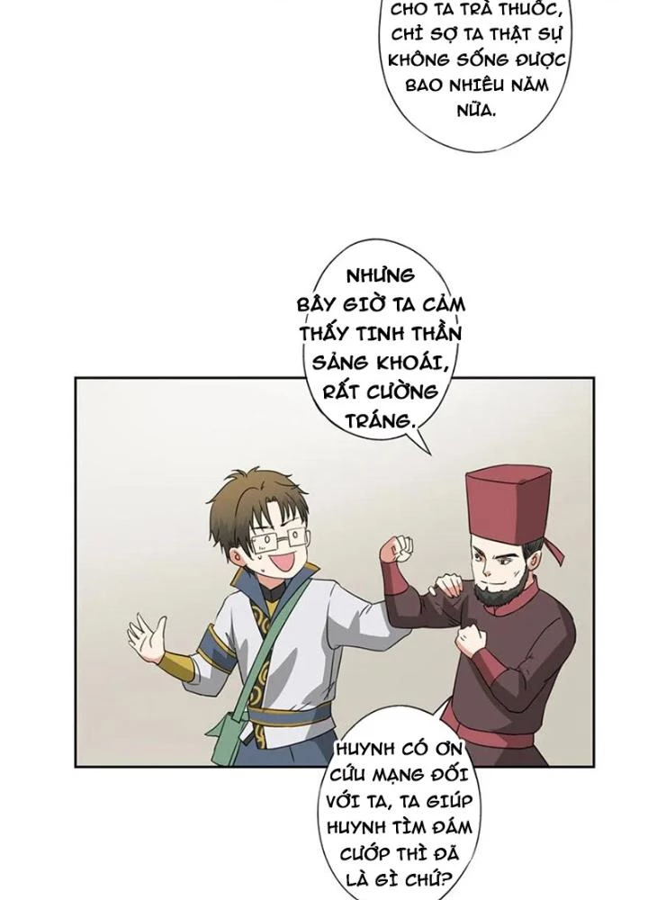 Dị Giới Trung Dược Phổ Chapter 59 - Trang 2