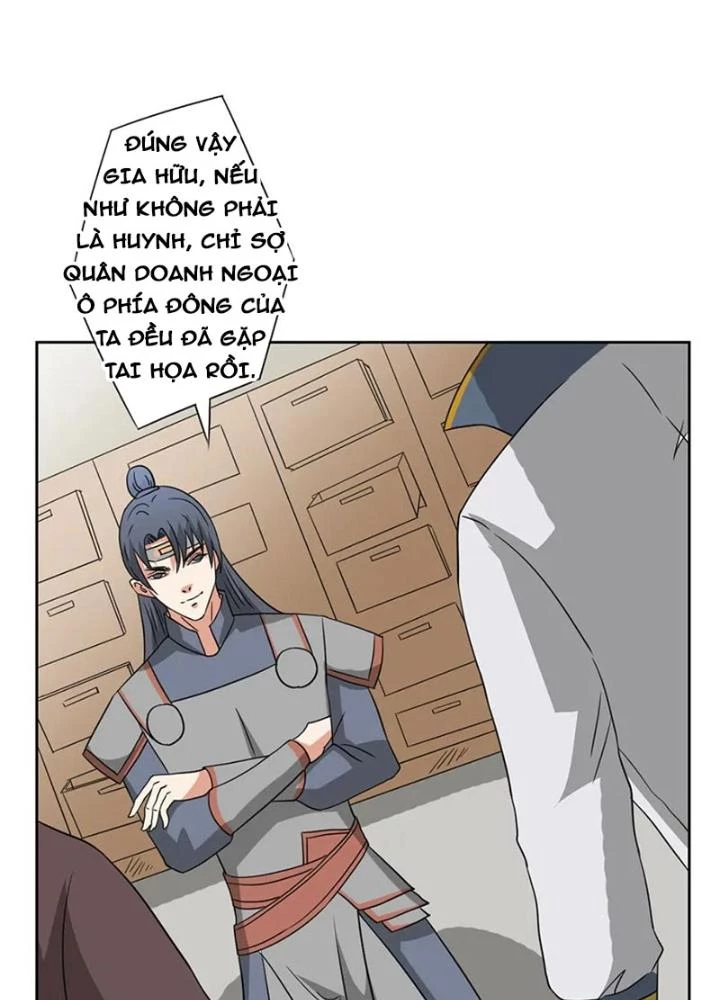 Dị Giới Trung Dược Phổ Chapter 59 - Trang 2