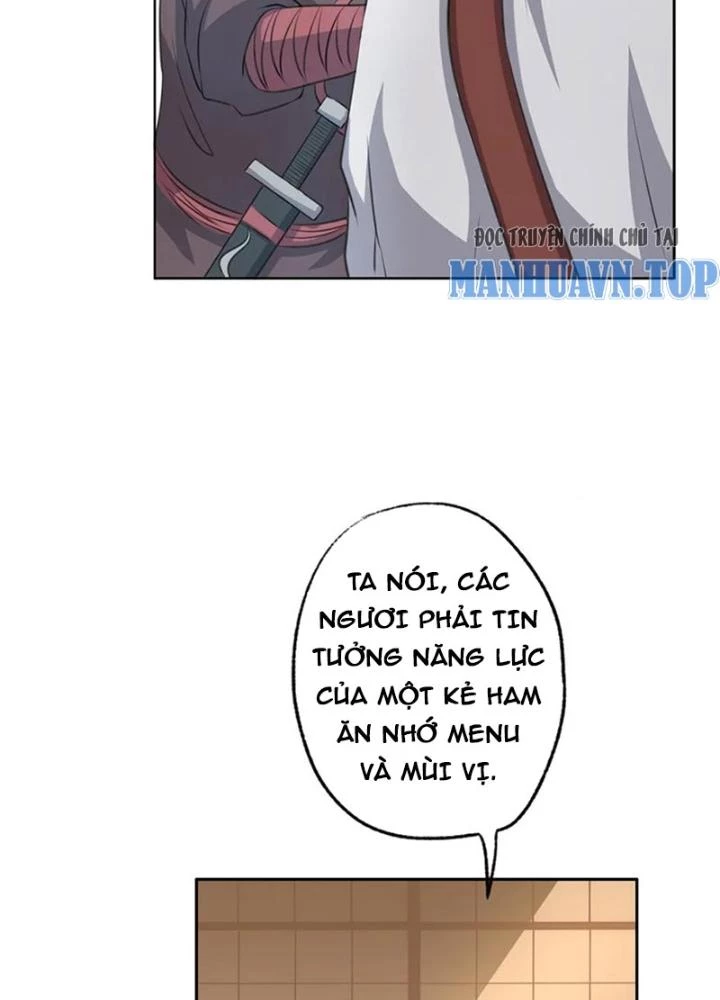 Dị Giới Trung Dược Phổ Chapter 60 - Trang 2