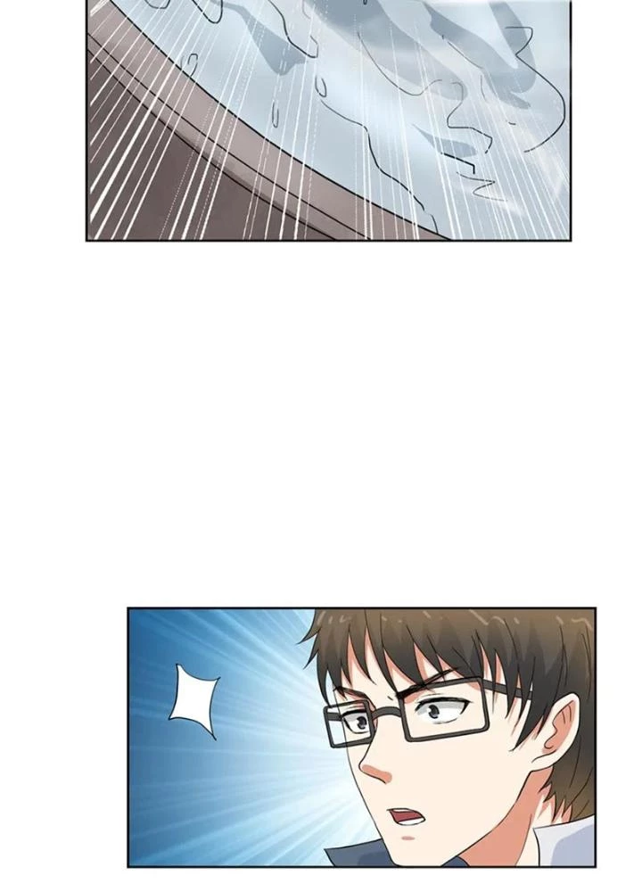 Dị Giới Trung Dược Phổ Chapter 62 - Trang 2