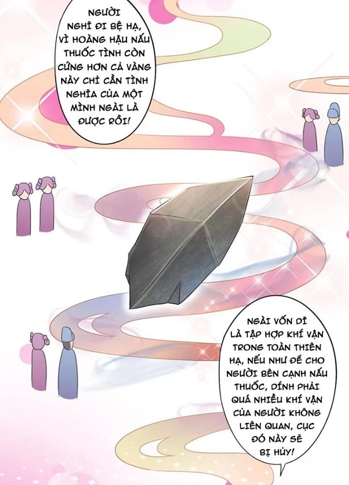 Dị Giới Trung Dược Phổ Chapter 64 - Trang 2