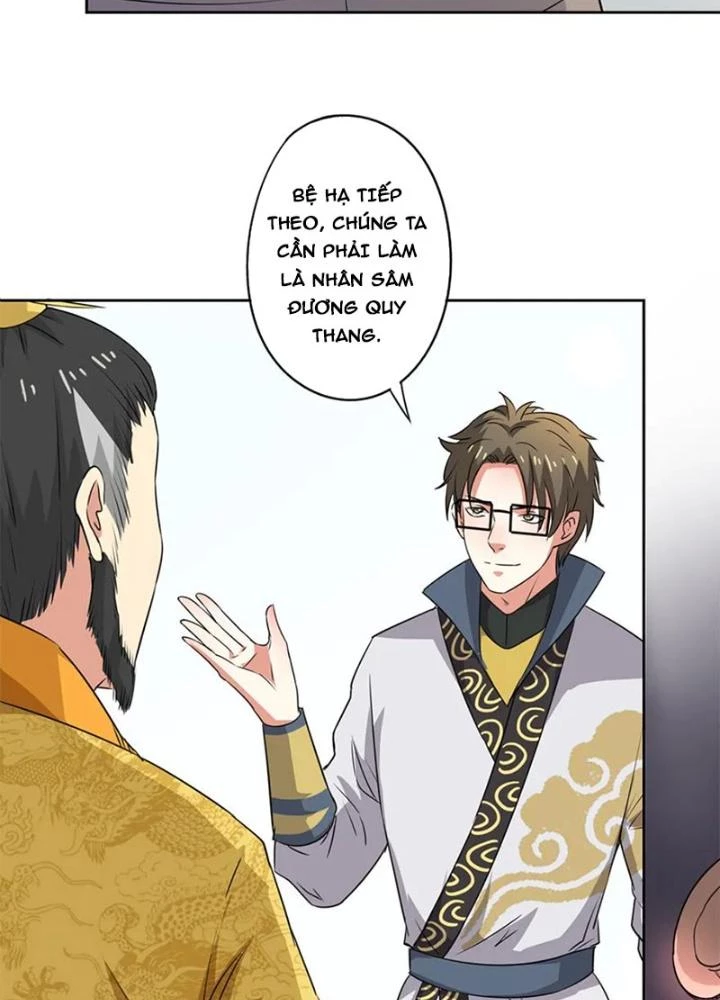 Dị Giới Trung Dược Phổ Chapter 65 - Trang 2