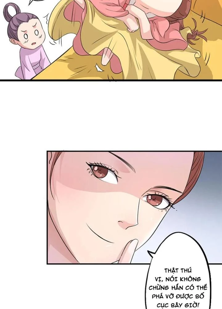 Dị Giới Trung Dược Phổ Chapter 66 - Trang 2