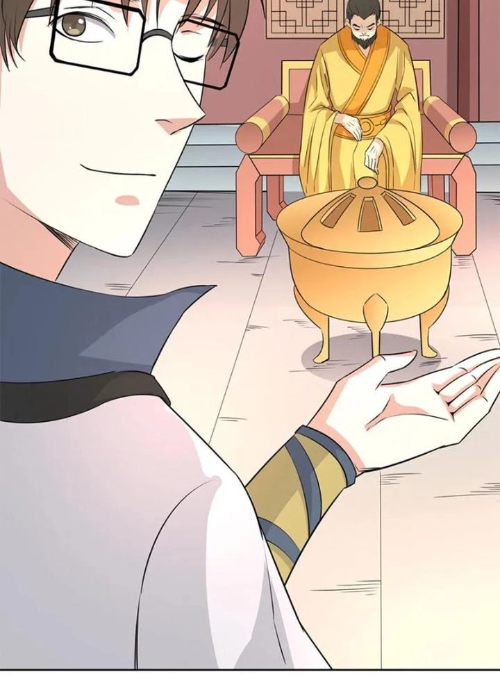 Dị Giới Trung Dược Phổ Chapter 66 - Trang 2