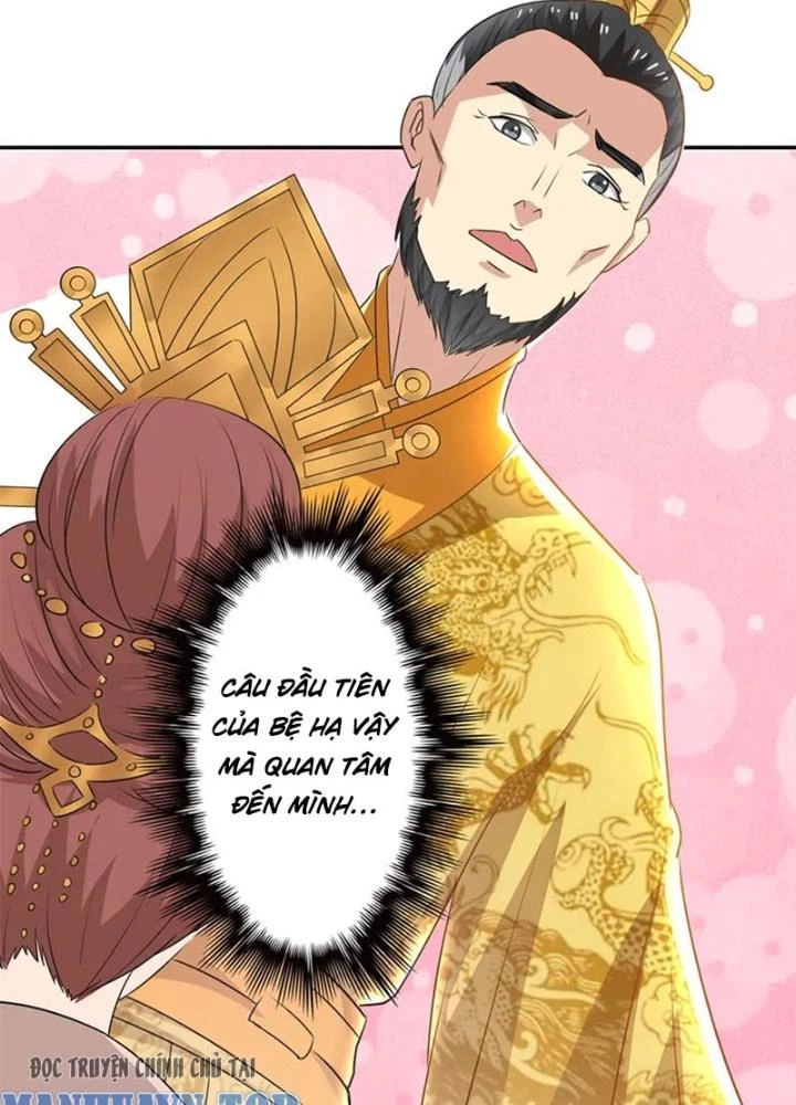 Dị Giới Trung Dược Phổ Chapter 66 - Trang 2