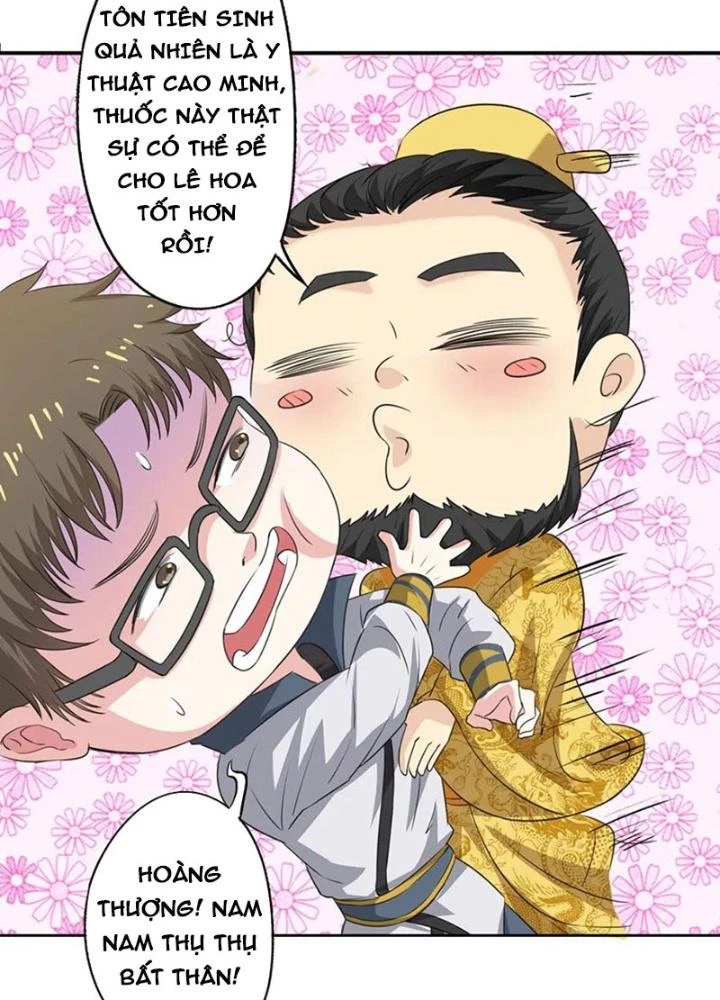 Dị Giới Trung Dược Phổ Chapter 66 - Trang 2