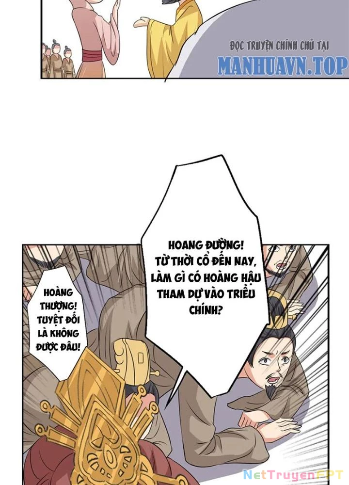 Dị Giới Trung Dược Phổ Chapter 66 - Trang 2