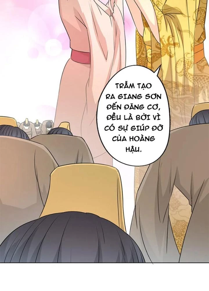 Dị Giới Trung Dược Phổ Chapter 66 - Trang 2