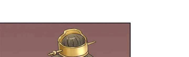 Dị Giới Trung Dược Phổ Chapter 67 - Trang 2