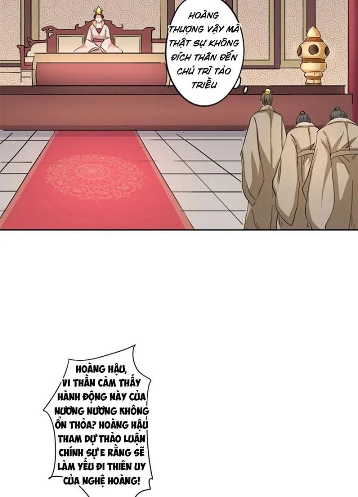 Dị Giới Trung Dược Phổ Chapter 67 - Trang 2