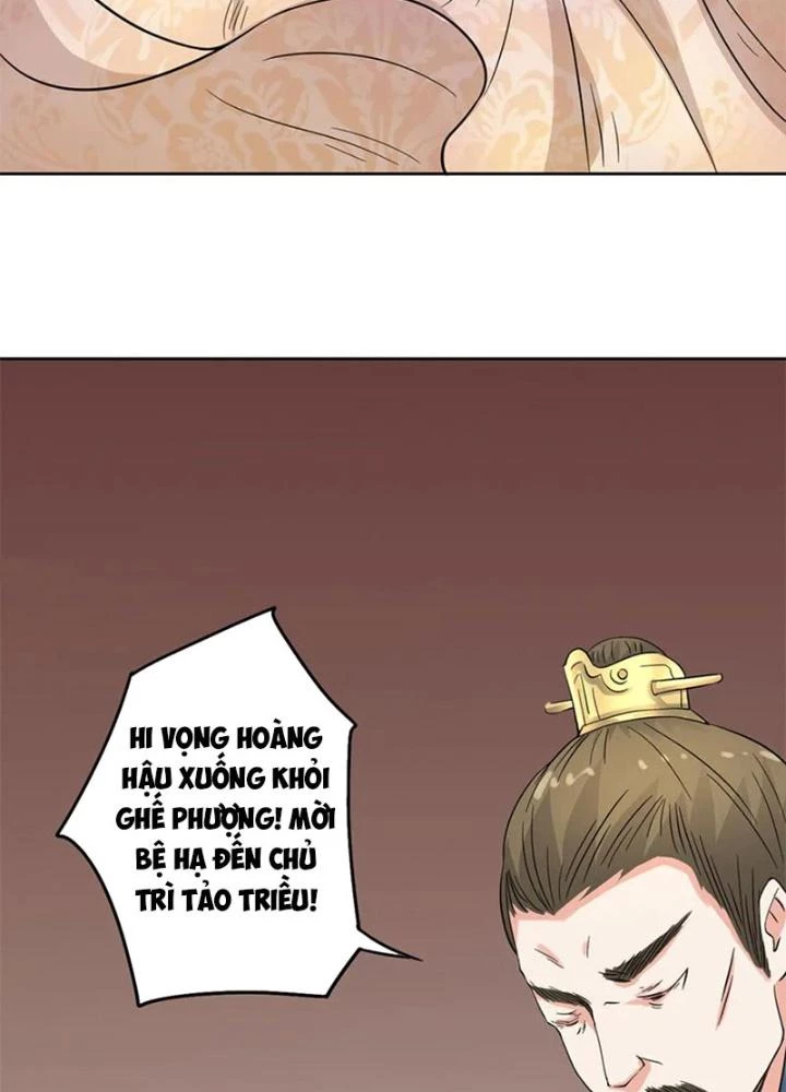 Dị Giới Trung Dược Phổ Chapter 67 - Trang 2