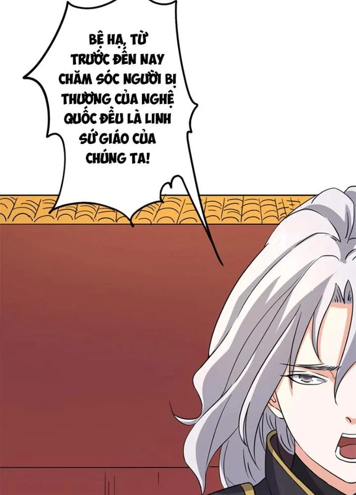 Dị Giới Trung Dược Phổ Chapter 67 - Trang 2