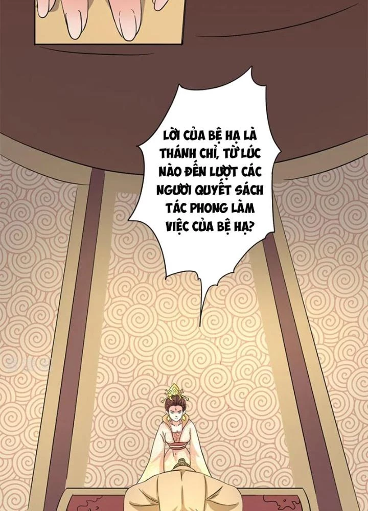 Dị Giới Trung Dược Phổ Chapter 67 - Trang 2