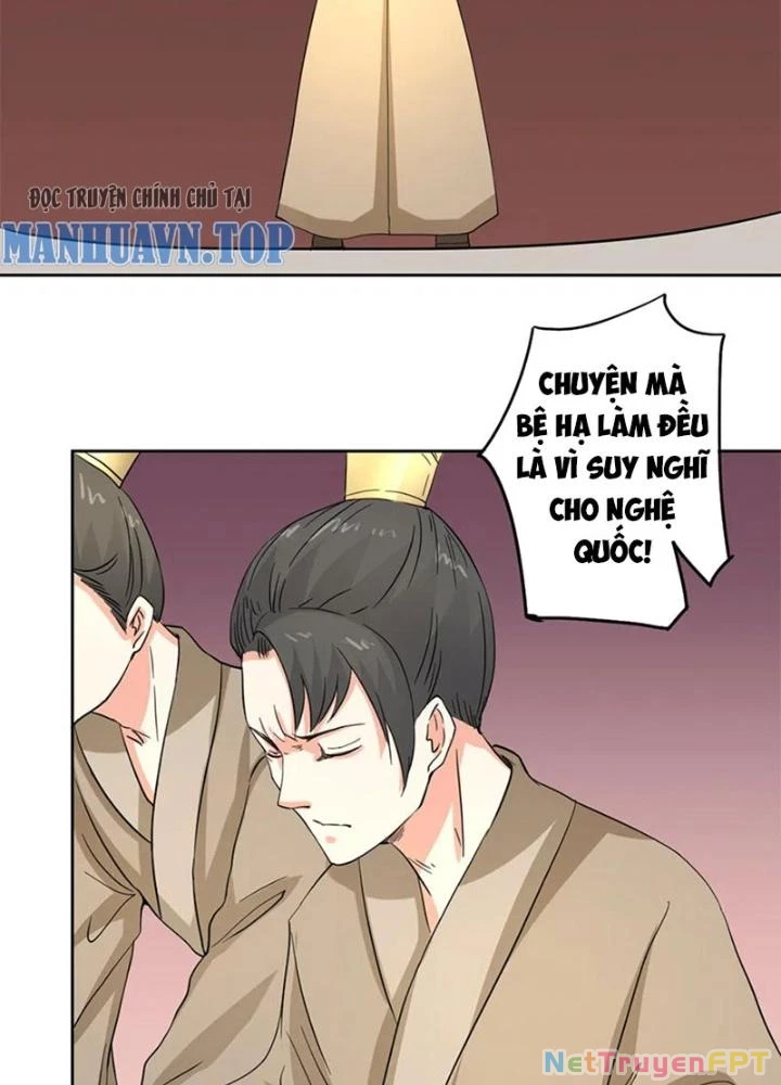 Dị Giới Trung Dược Phổ Chapter 67 - Trang 2