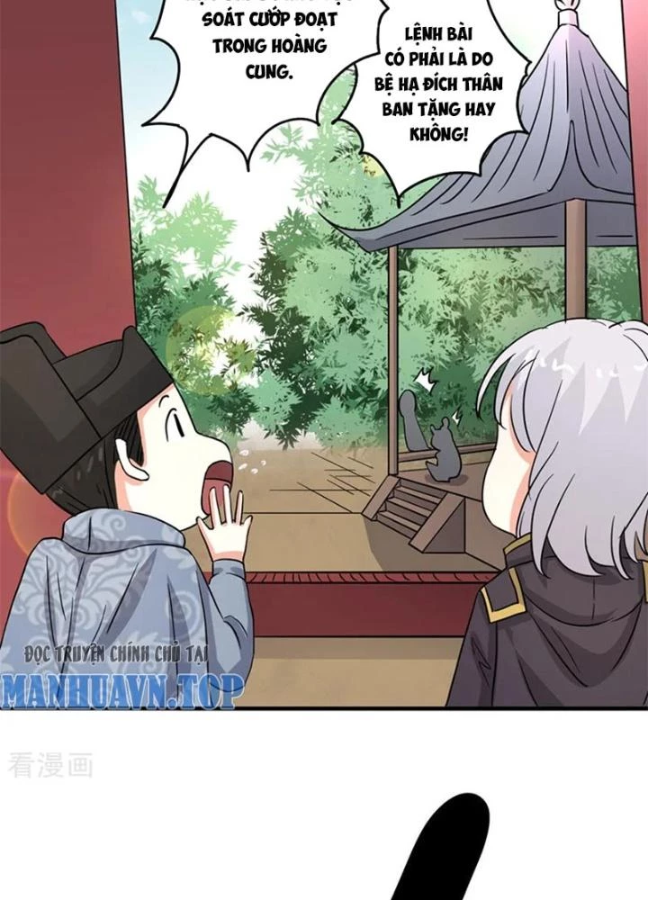 Dị Giới Trung Dược Phổ Chapter 67 - Trang 2