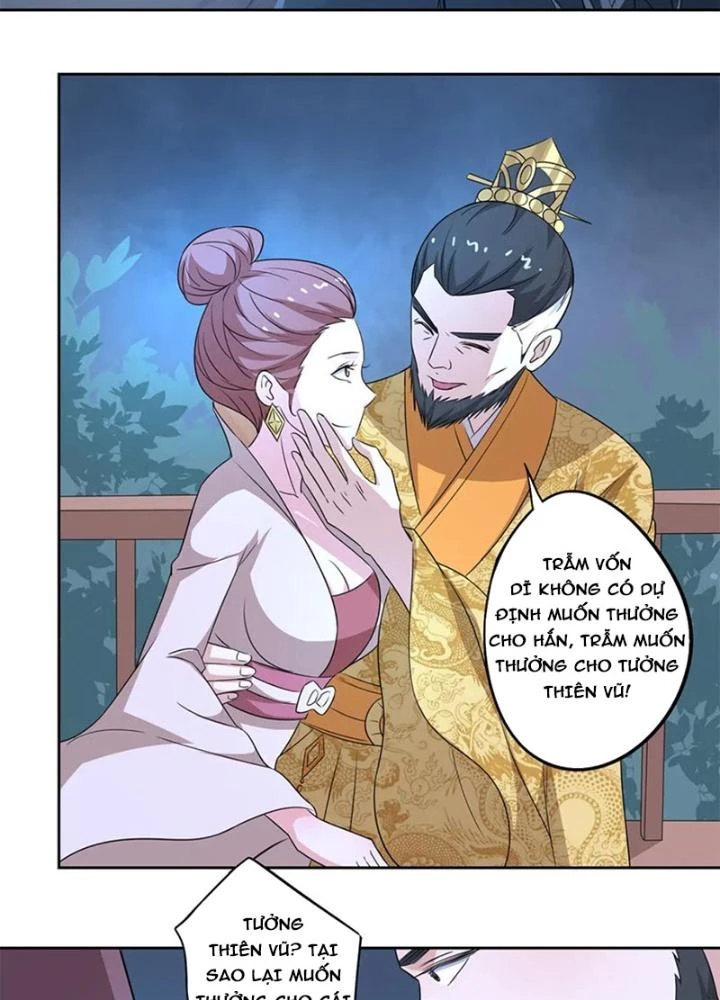 Dị Giới Trung Dược Phổ Chapter 70 - Trang 2