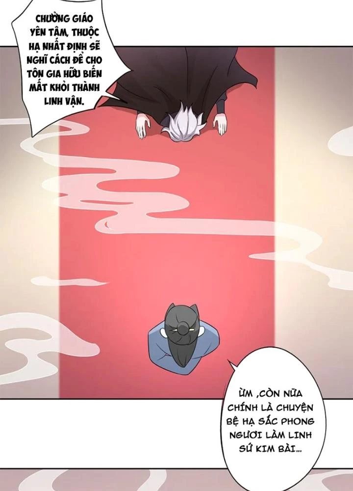 Dị Giới Trung Dược Phổ Chapter 70 - Trang 2