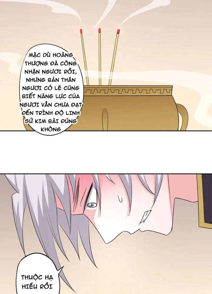 Dị Giới Trung Dược Phổ Chapter 70 - Trang 2