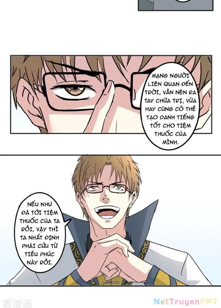 Dị Giới Trung Dược Phổ Chapter 71 - Trang 2