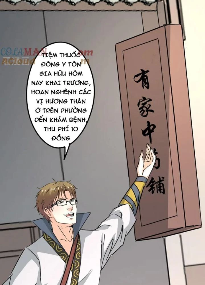 Dị Giới Trung Dược Phổ Chapter 71 - Trang 2
