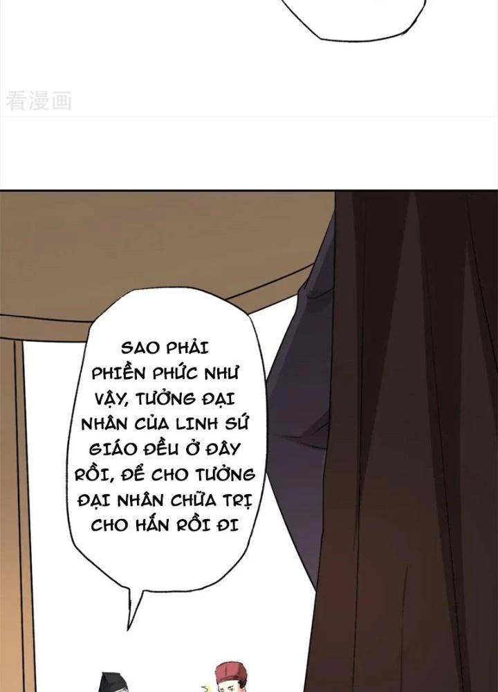 Dị Giới Trung Dược Phổ Chapter 77 - Trang 2