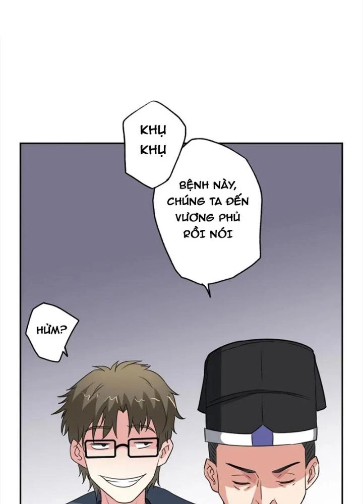 Dị Giới Trung Dược Phổ Chapter 77 - Trang 2