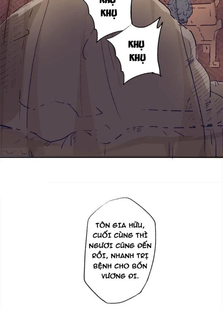Dị Giới Trung Dược Phổ Chapter 77 - Trang 2