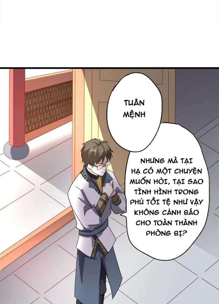 Dị Giới Trung Dược Phổ Chapter 77 - Trang 2